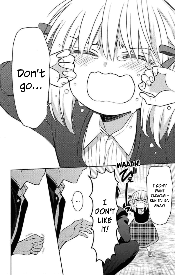 Oresama Teacher chapter 167 page 16