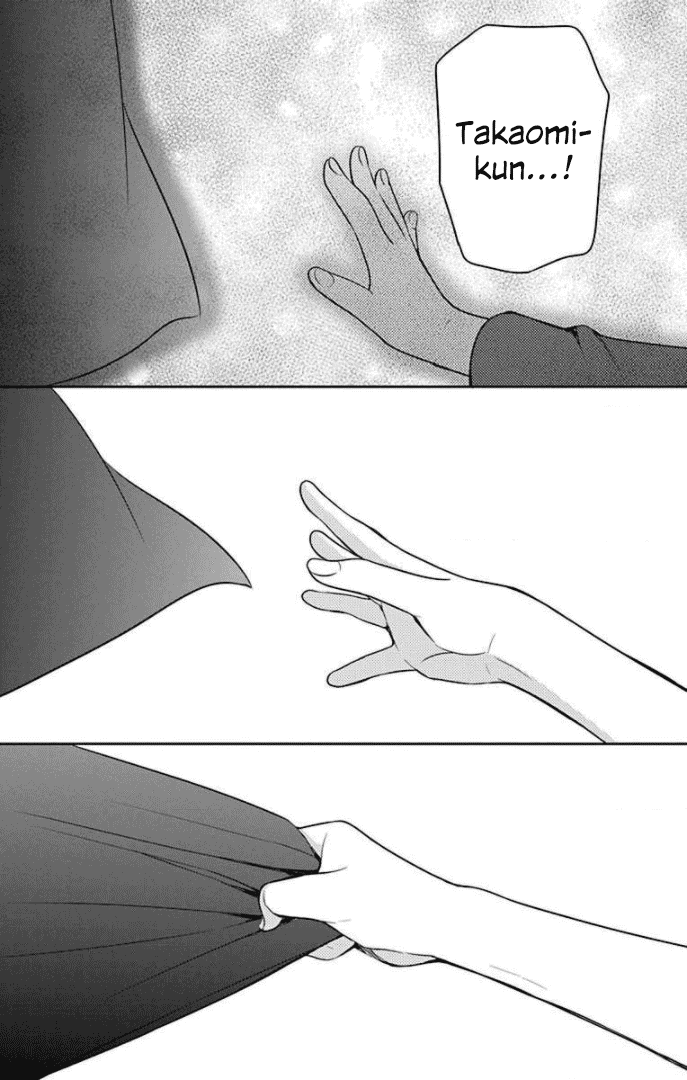 Oresama Teacher chapter 167 page 19