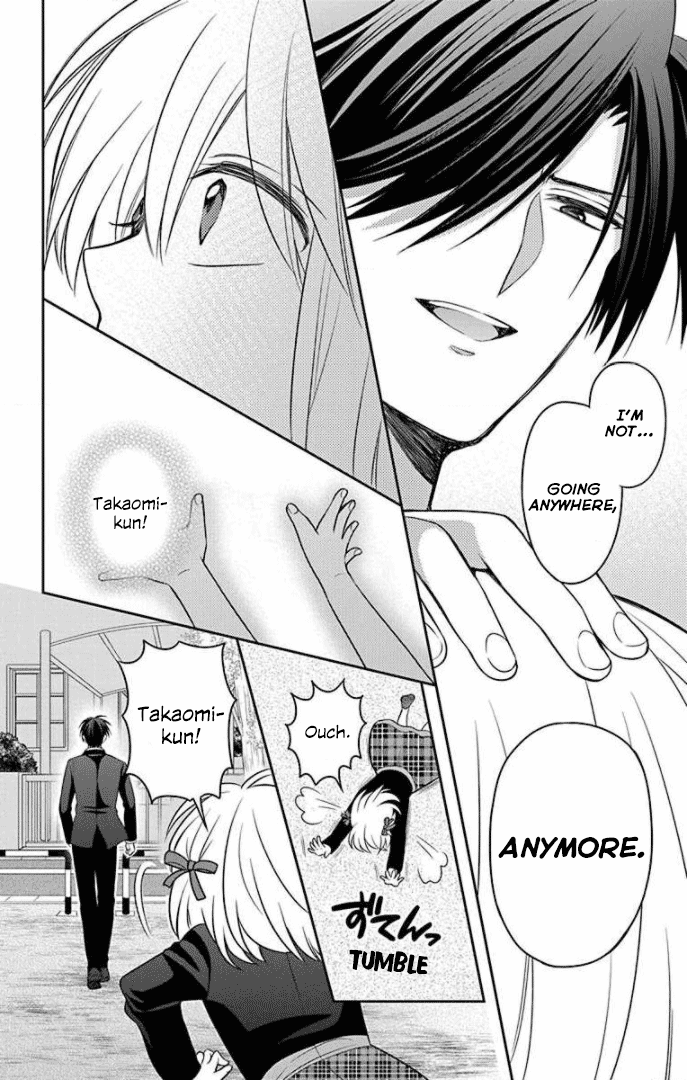 Oresama Teacher chapter 167 page 22