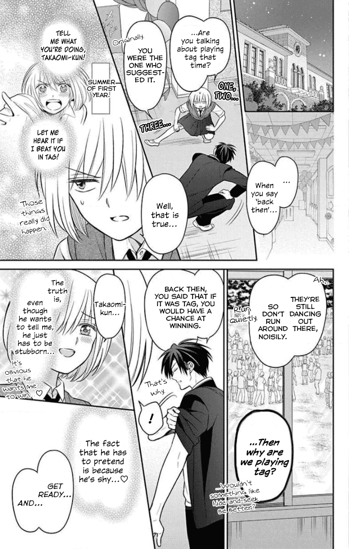 Oresama Teacher chapter 167 page 7