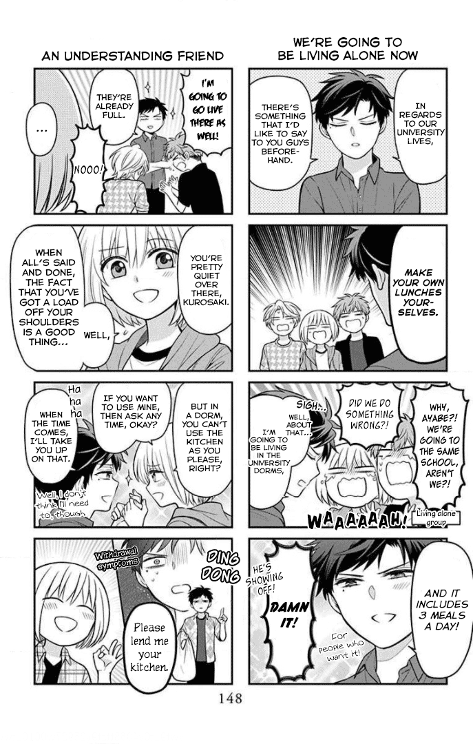 Oresama Teacher chapter 168.1 page 5