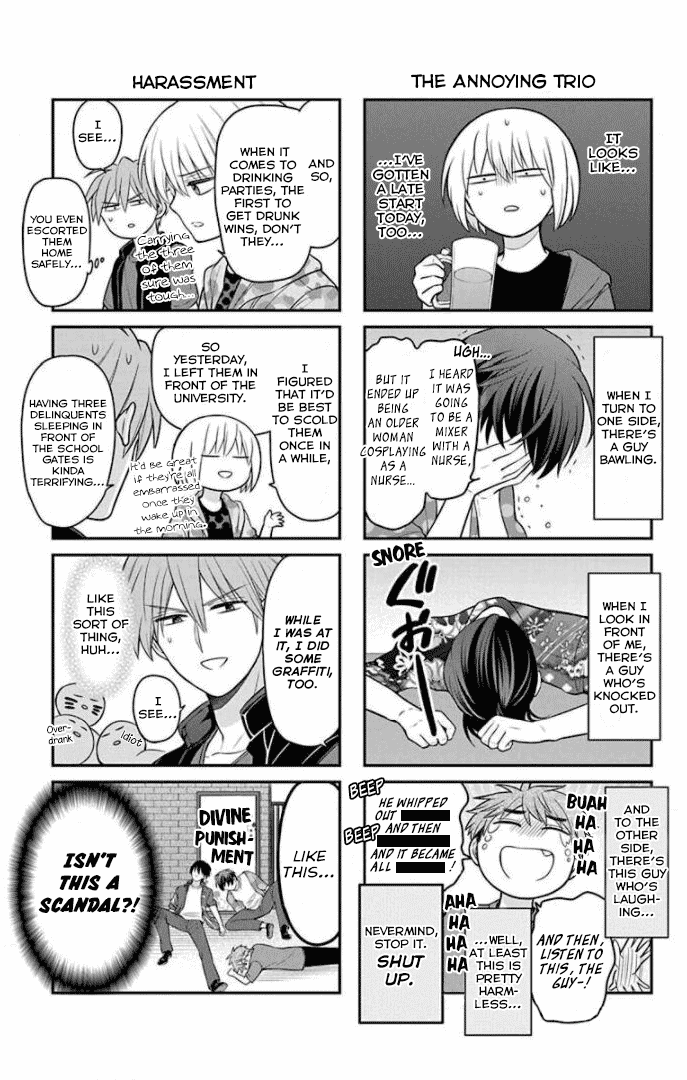 Oresama Teacher chapter 168.1 page 7