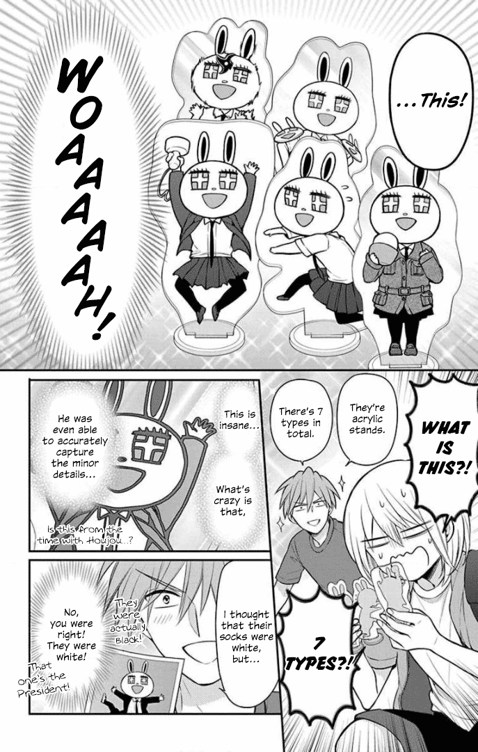 Oresama Teacher chapter 168.2 page 14