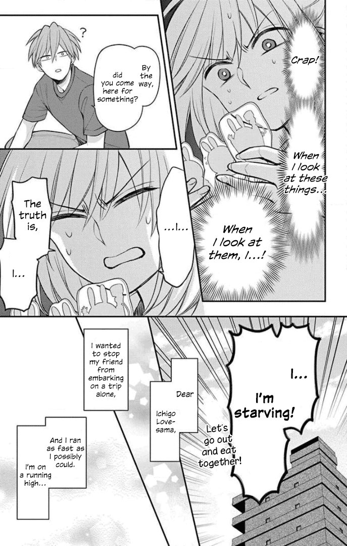 Oresama Teacher chapter 168.2 page 15