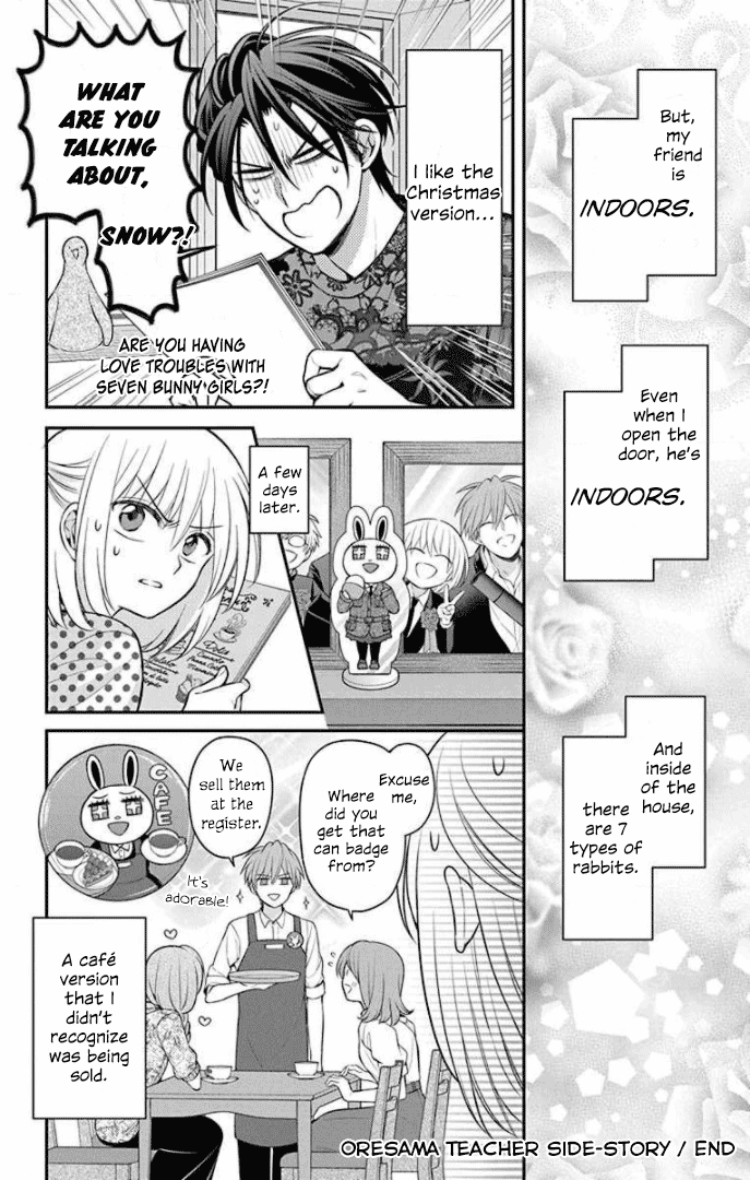 Oresama Teacher chapter 168.2 page 16