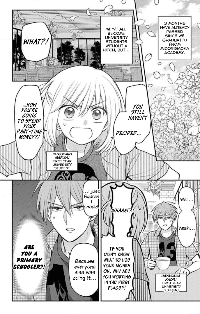 Oresama Teacher chapter 168.2 page 2