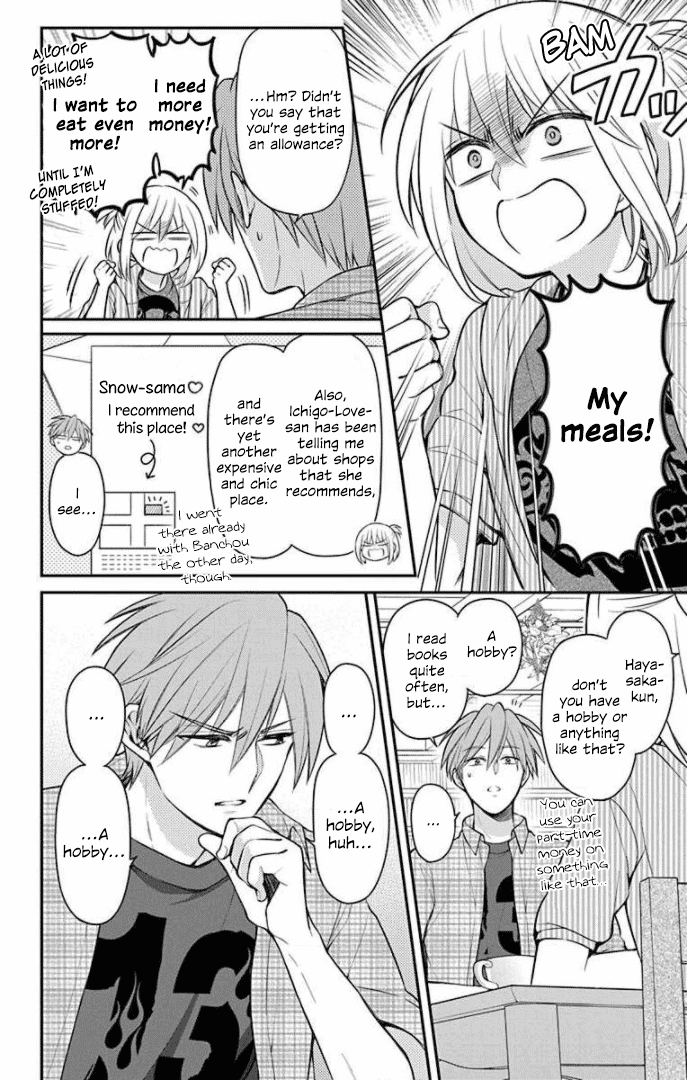 Oresama Teacher chapter 168.2 page 4