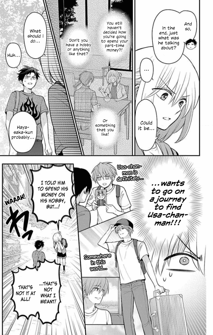 Oresama Teacher chapter 168.2 page 7