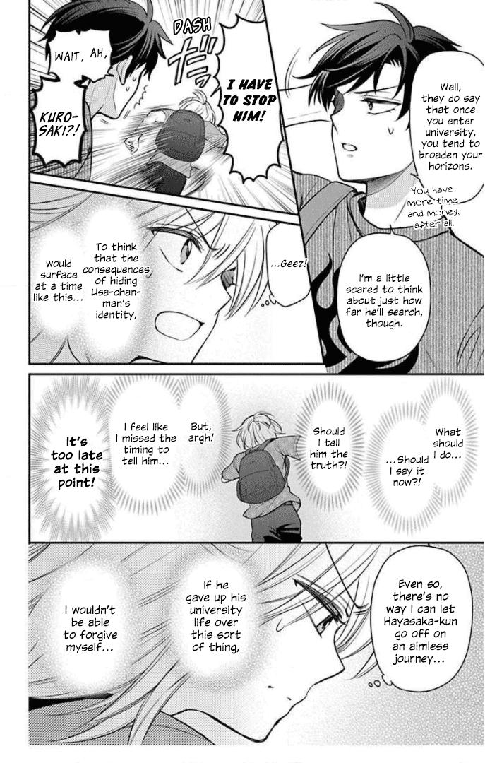 Oresama Teacher chapter 168.2 page 8