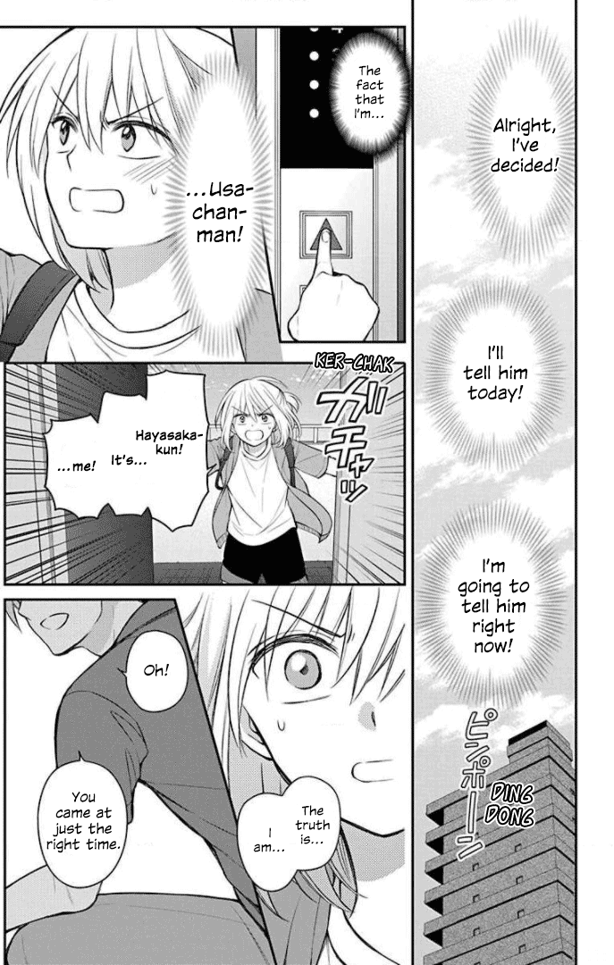 Oresama Teacher chapter 168.2 page 9