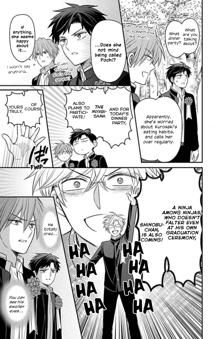 Oresama Teacher chapter 168 page 17