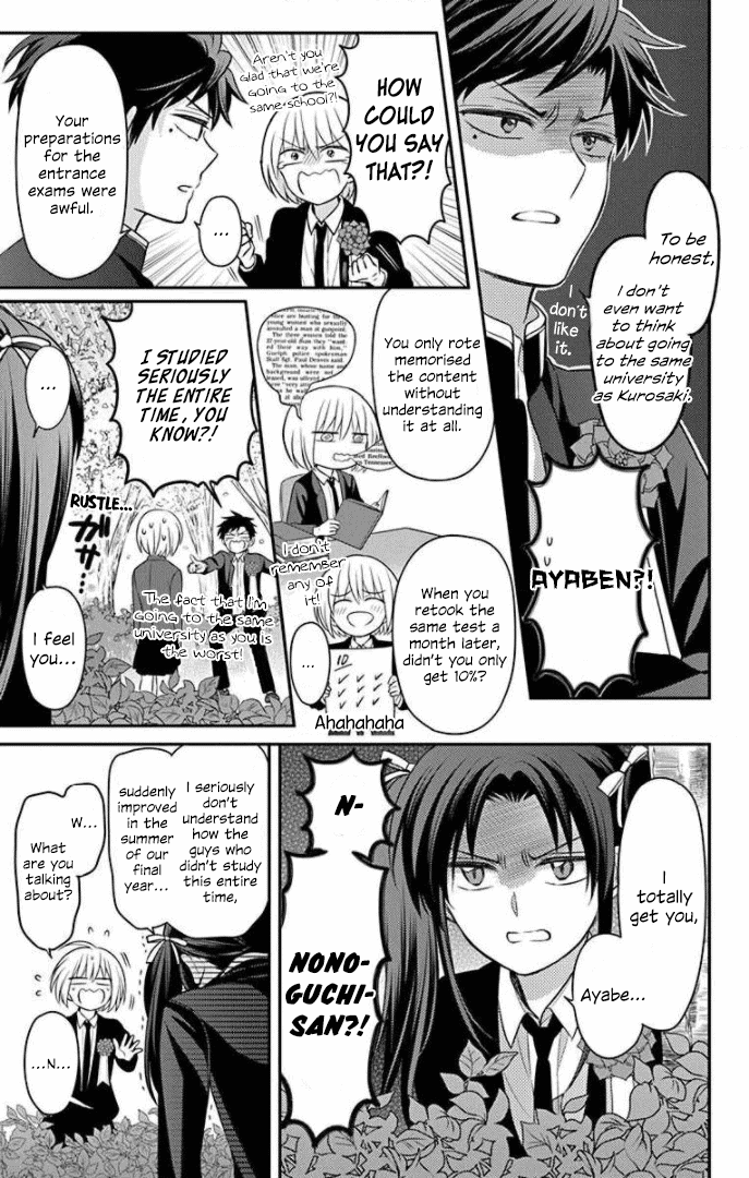 Oresama Teacher chapter 168 page 19