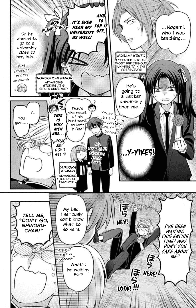 Oresama Teacher chapter 168 page 20
