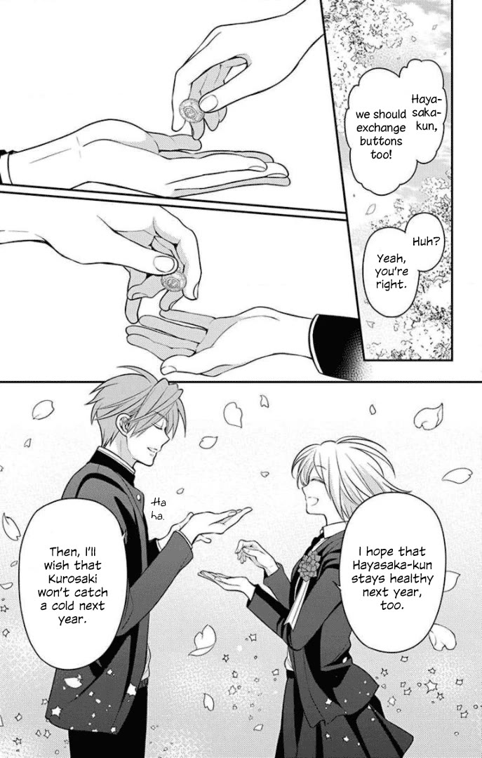 Oresama Teacher chapter 168 page 27