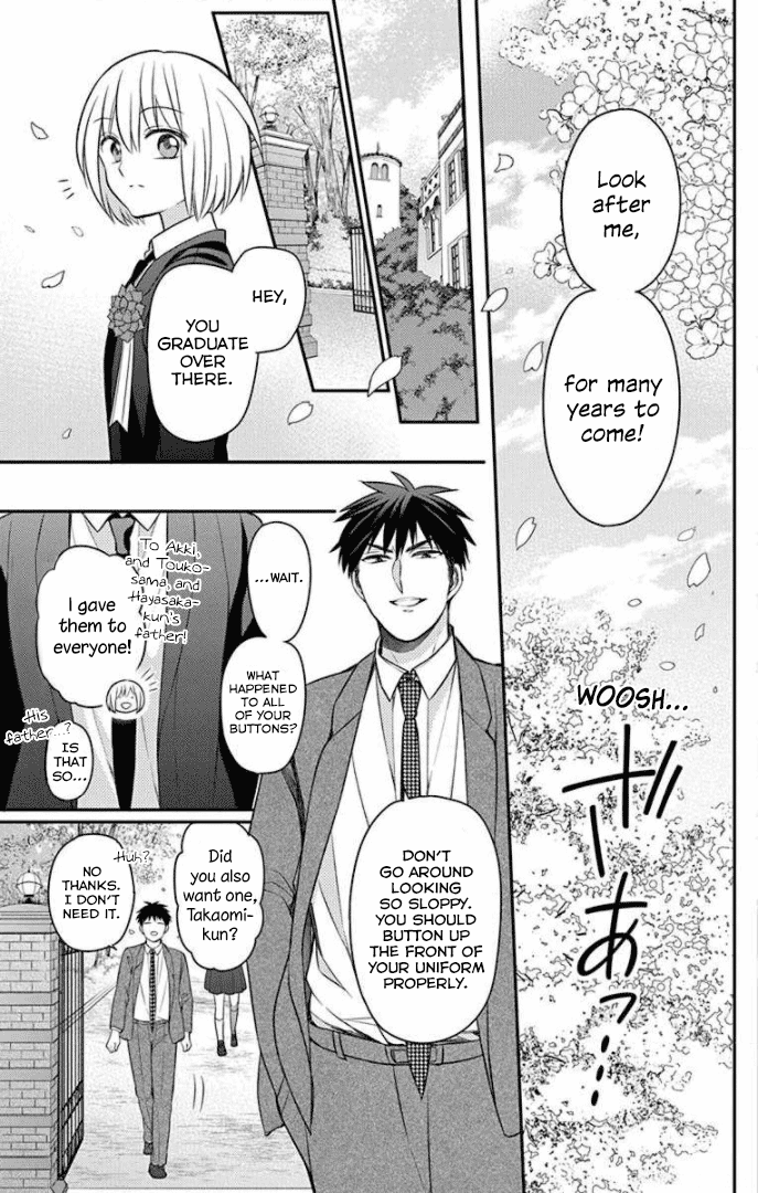 Oresama Teacher chapter 168 page 29
