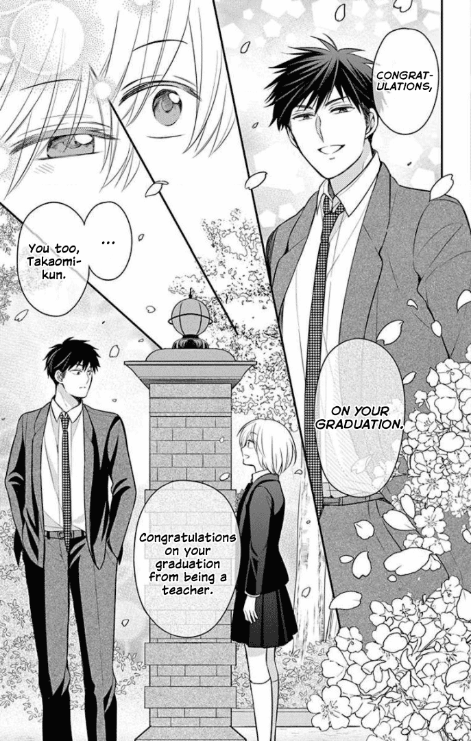 Oresama Teacher chapter 168 page 31