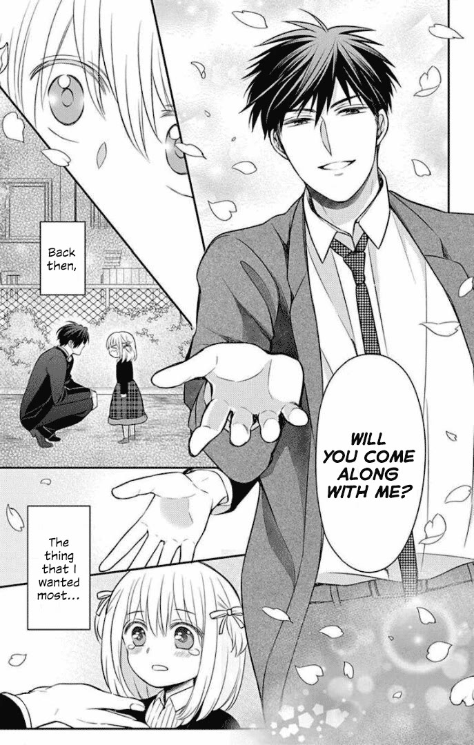 Oresama Teacher chapter 168 page 33