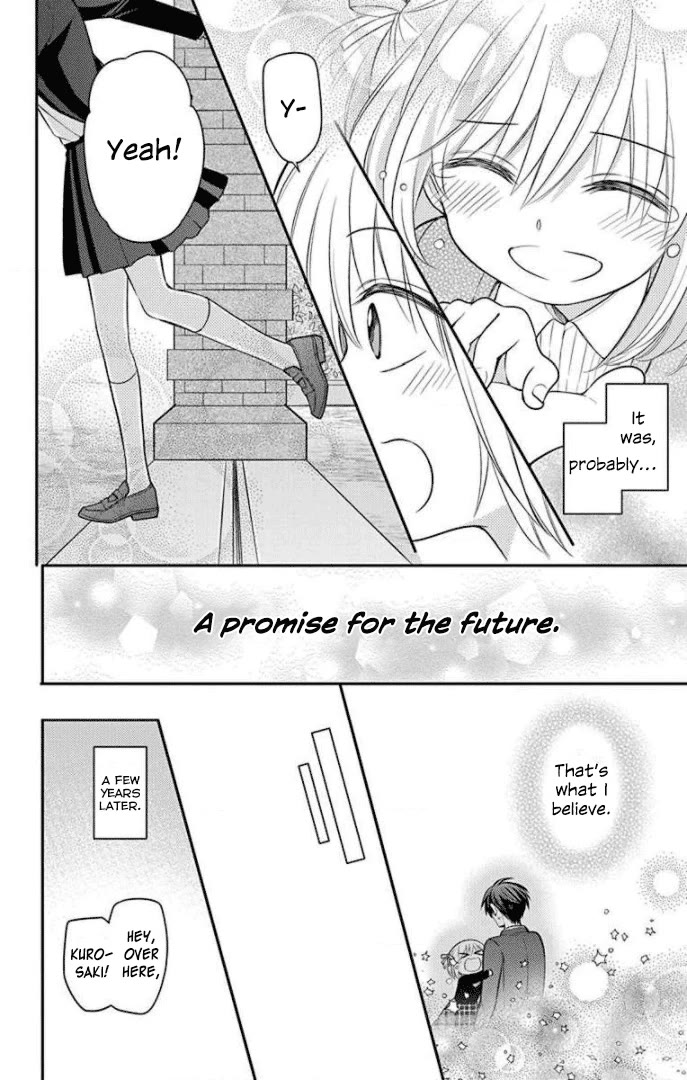 Oresama Teacher chapter 168 page 34