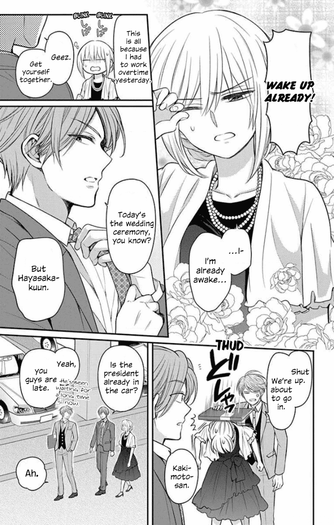 Oresama Teacher chapter 168 page 35