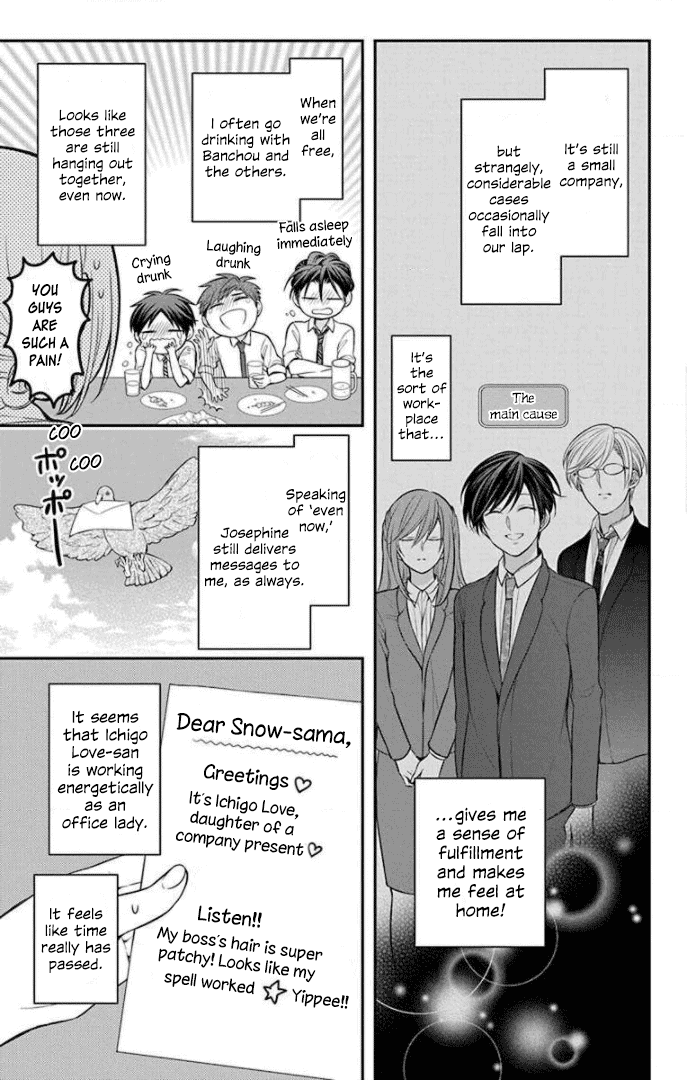 Oresama Teacher chapter 168 page 37