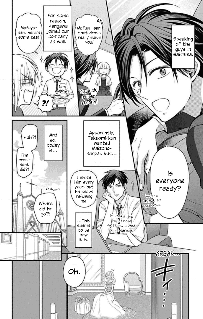 Oresama Teacher chapter 168 page 38