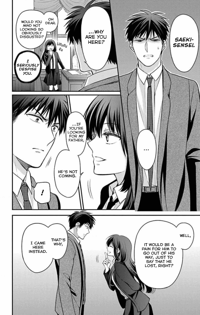 Oresama Teacher chapter 168 page 4