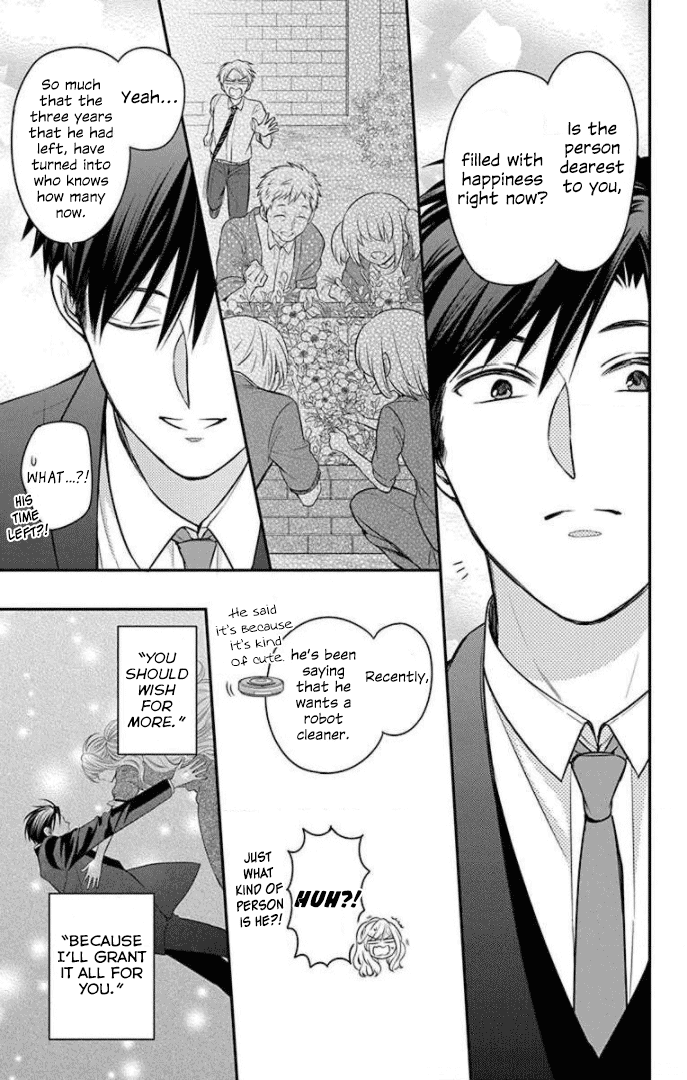 Oresama Teacher chapter 168 page 41