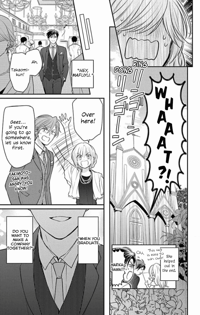 Oresama Teacher chapter 168 page 43