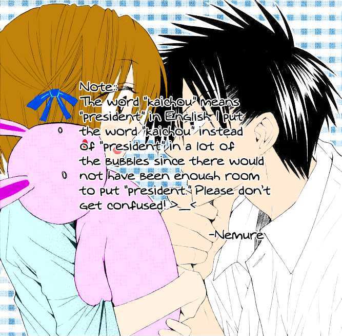 Oresama Teacher chapter 17 page 1