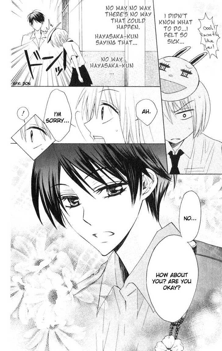 Oresama Teacher chapter 17 page 13