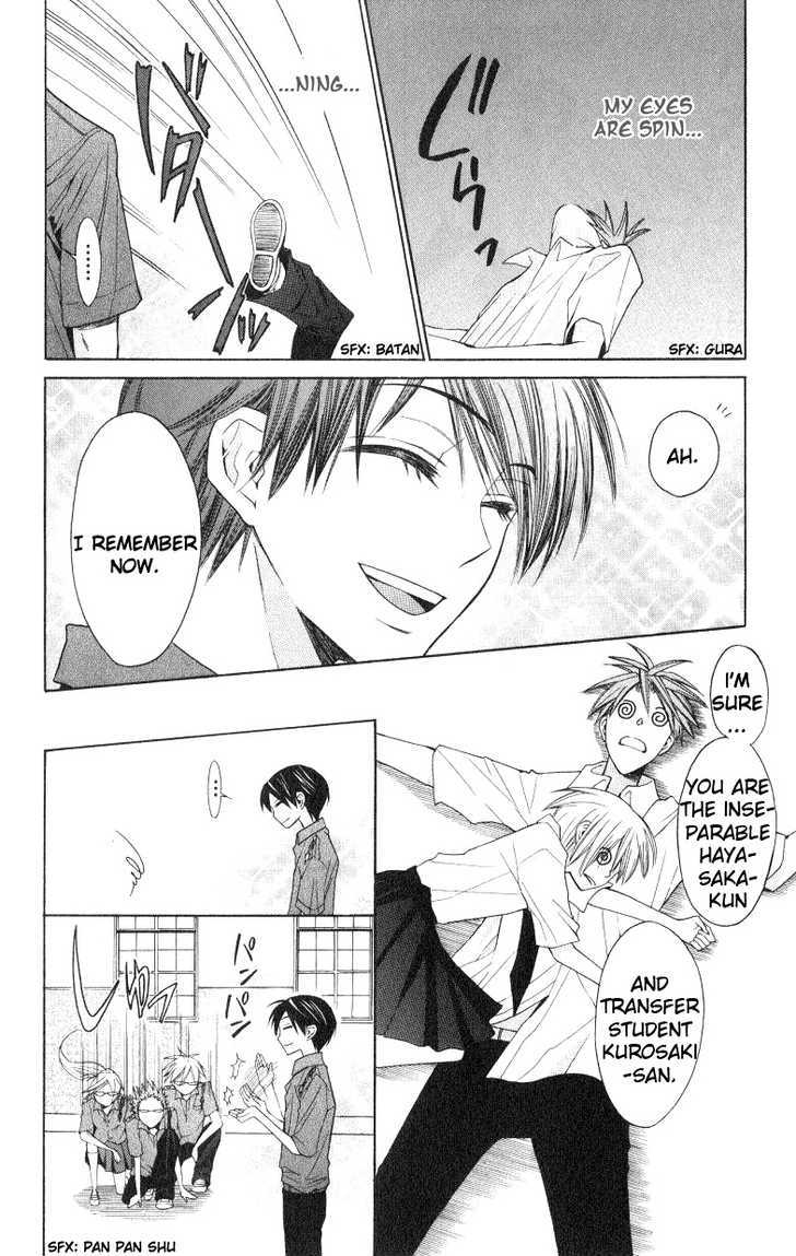 Oresama Teacher chapter 17 page 15