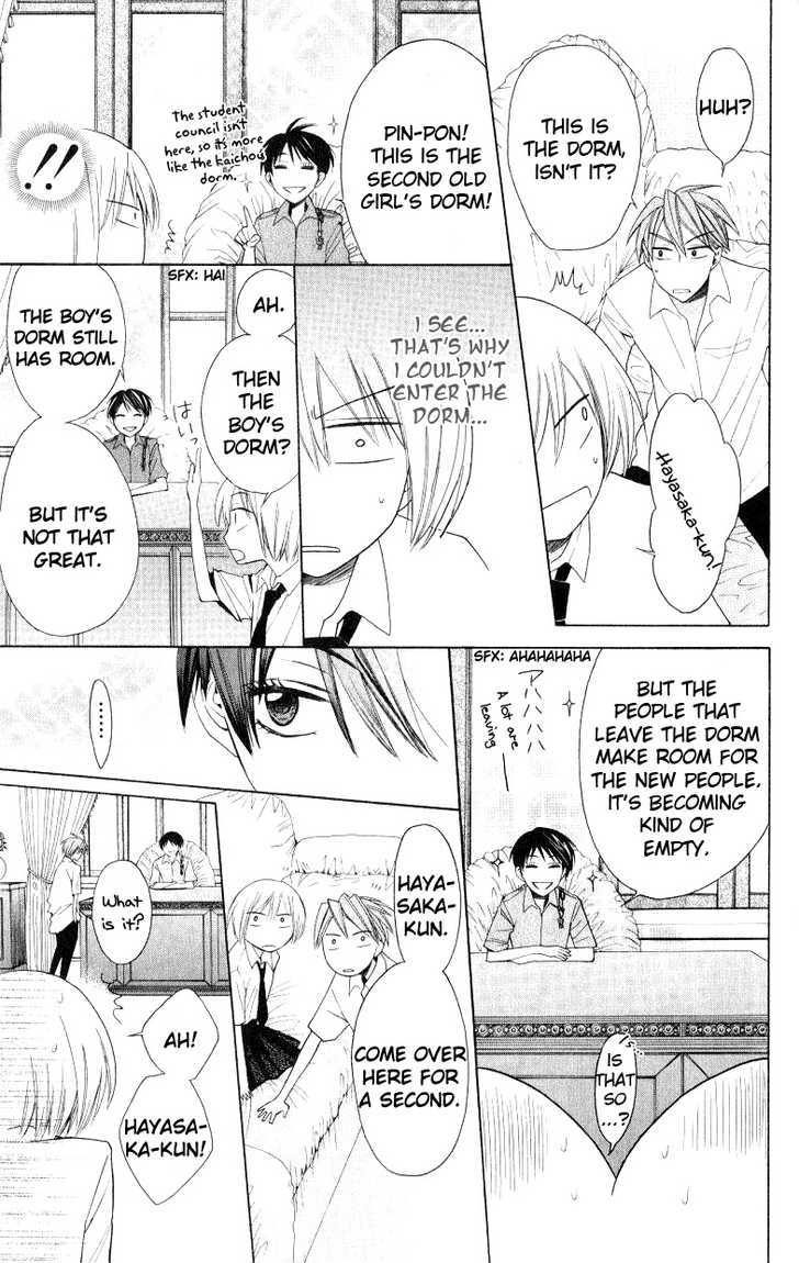 Oresama Teacher chapter 17 page 18