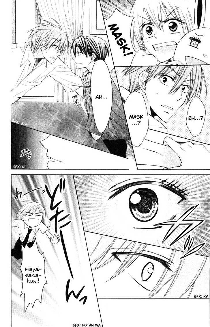 Oresama Teacher chapter 17 page 19