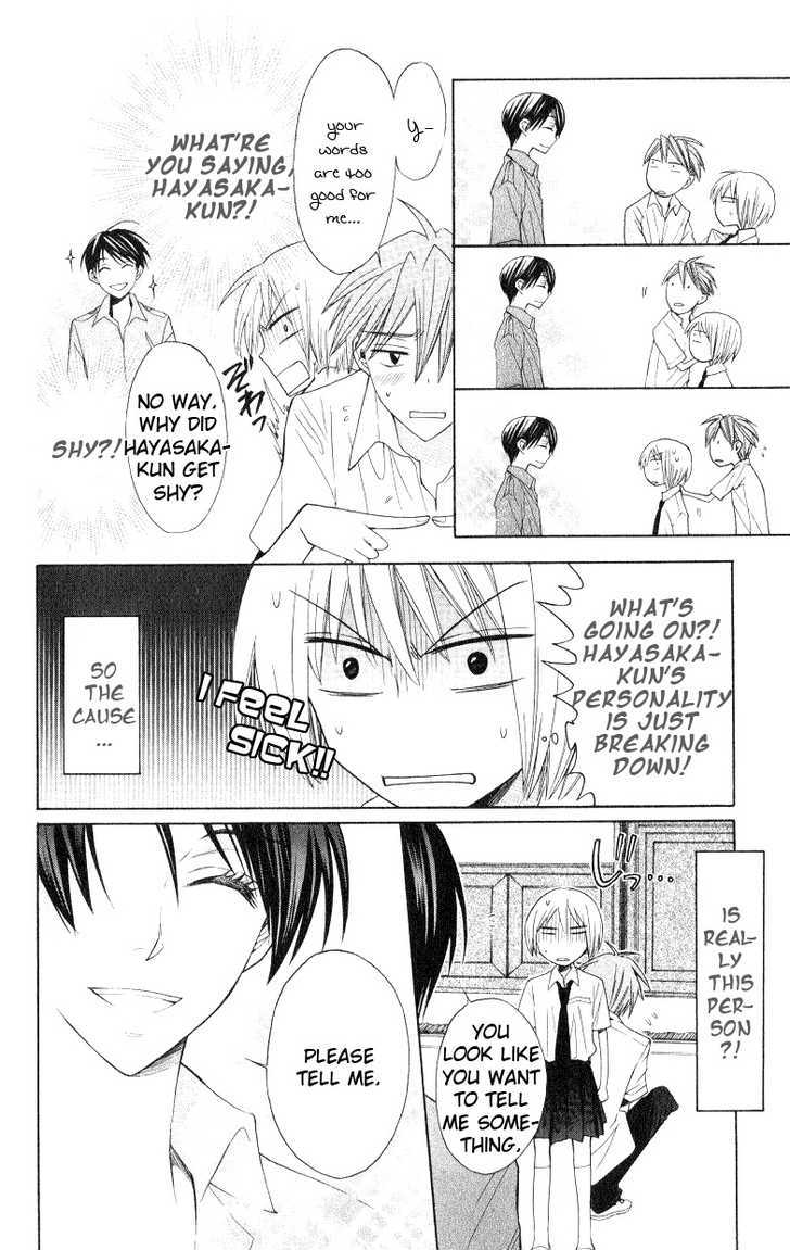 Oresama Teacher chapter 17 page 21