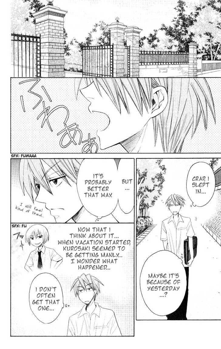 Oresama Teacher chapter 17 page 3