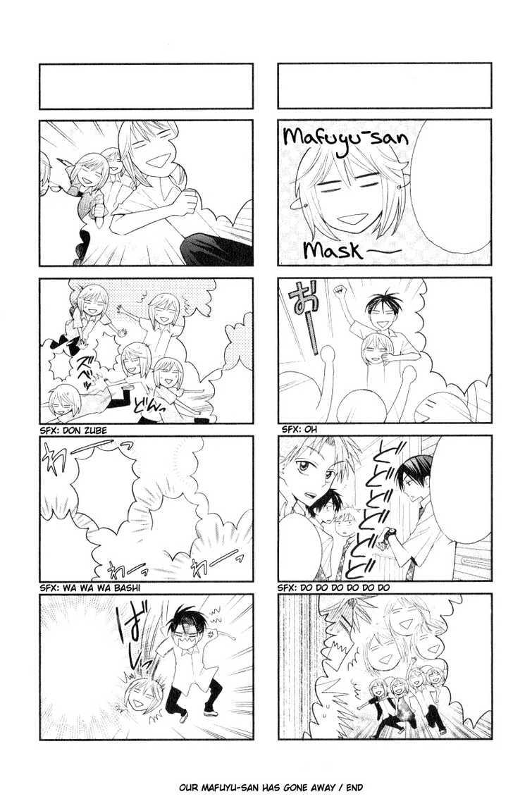 Oresama Teacher chapter 17 page 35