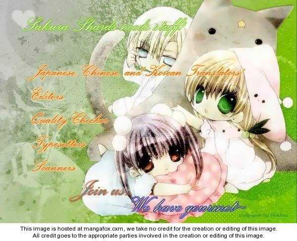 Oresama Teacher chapter 17 page 40