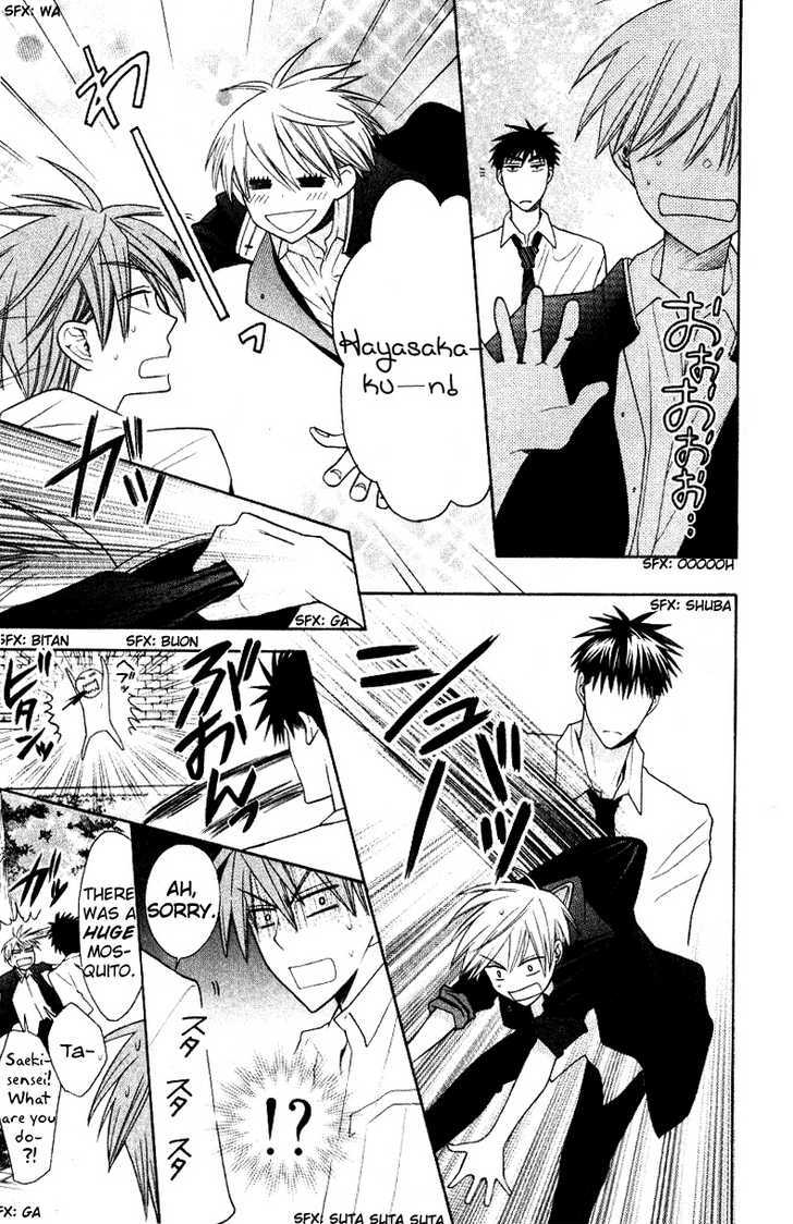 Oresama Teacher chapter 18 page 10