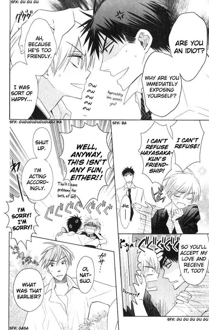 Oresama Teacher chapter 18 page 11