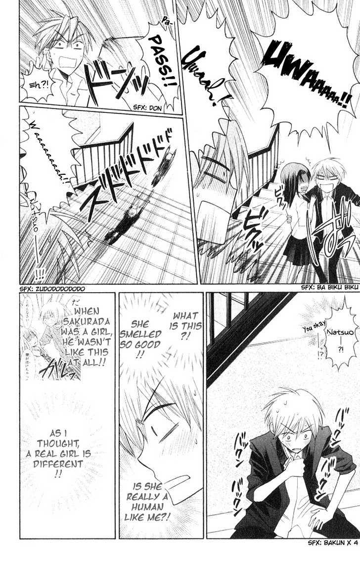 Oresama Teacher chapter 18 page 29