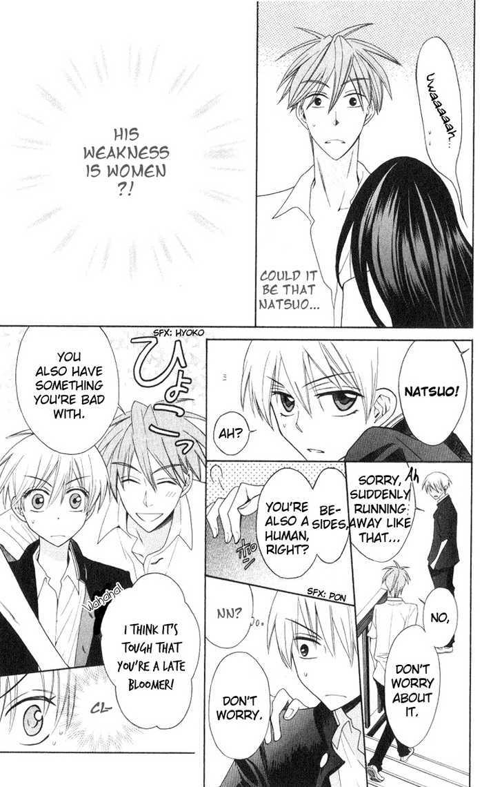 Oresama Teacher chapter 18 page 30