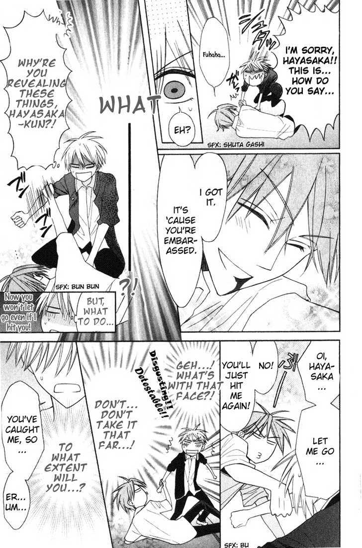 Oresama Teacher chapter 18 page 32