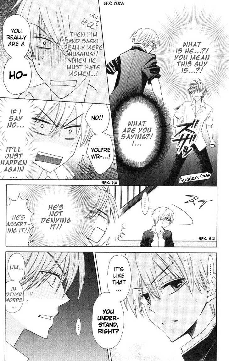 Oresama Teacher chapter 18 page 34