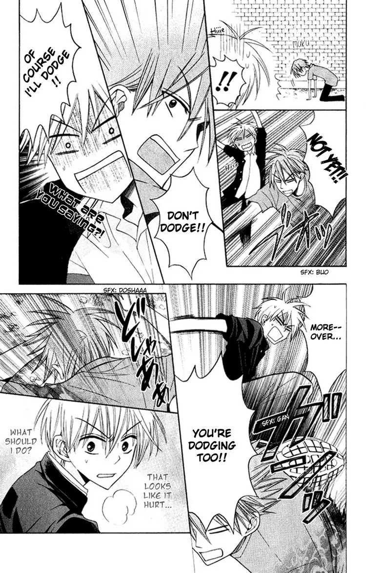 Oresama Teacher chapter 19 page 13