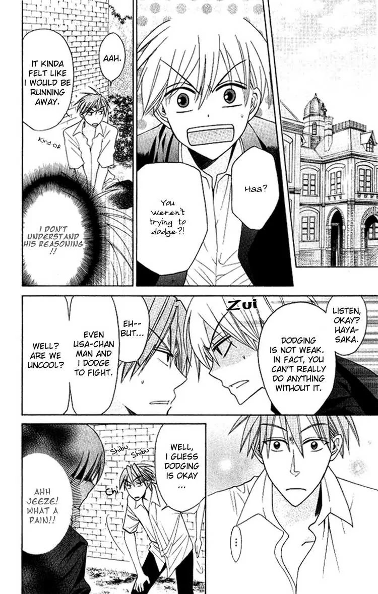 Oresama Teacher chapter 19 page 14