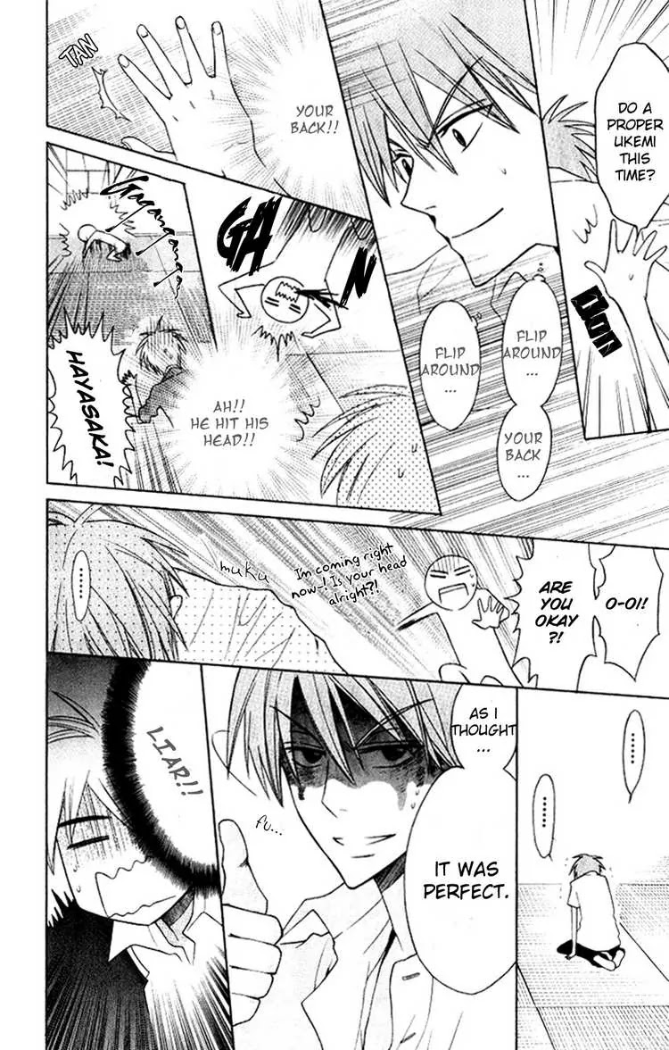 Oresama Teacher chapter 19 page 18