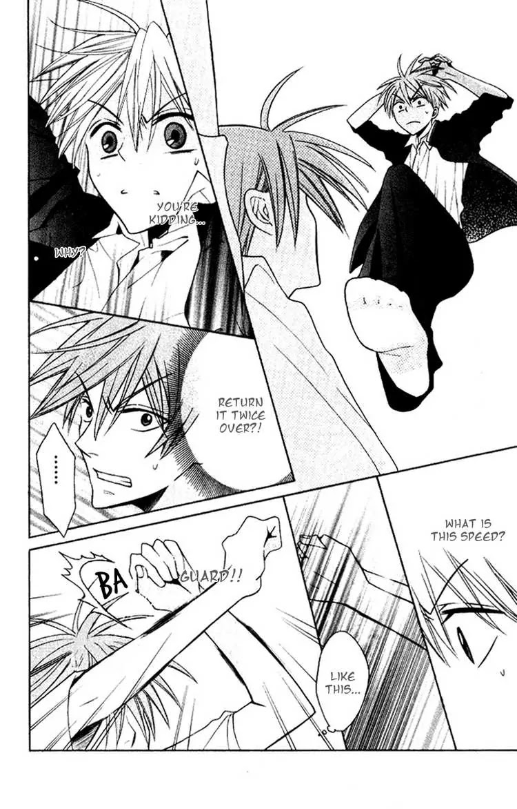 Oresama Teacher chapter 19 page 20