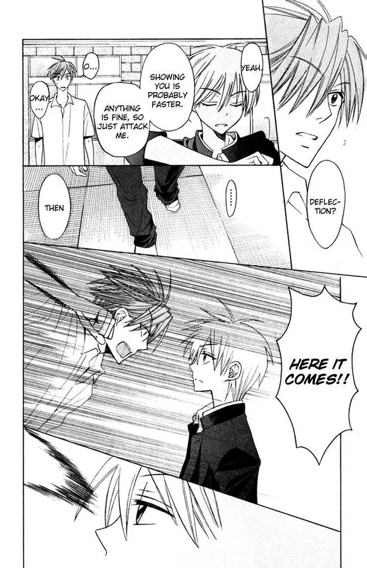 Oresama Teacher chapter 19 page 24