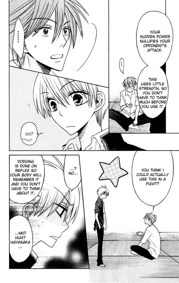 Oresama Teacher chapter 19 page 26