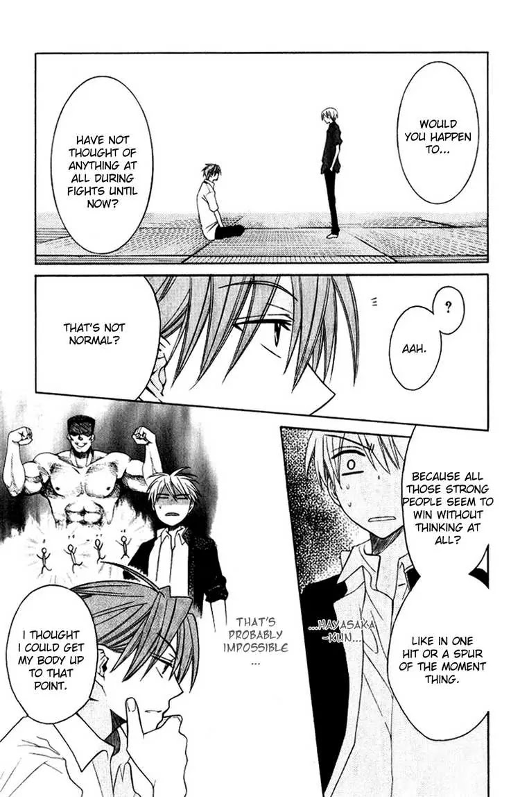 Oresama Teacher chapter 19 page 27